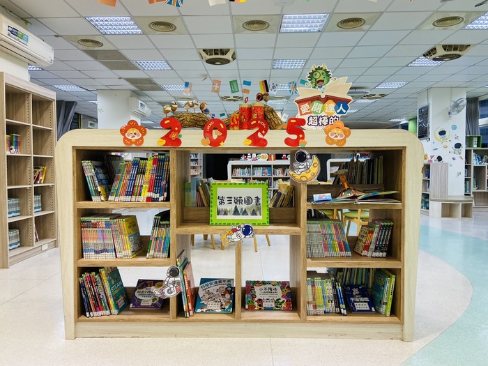 11/10(一)~12/10(三)圖書館書展活動--345類生活GOGO走。(另開新視窗/jpg檔)圖片