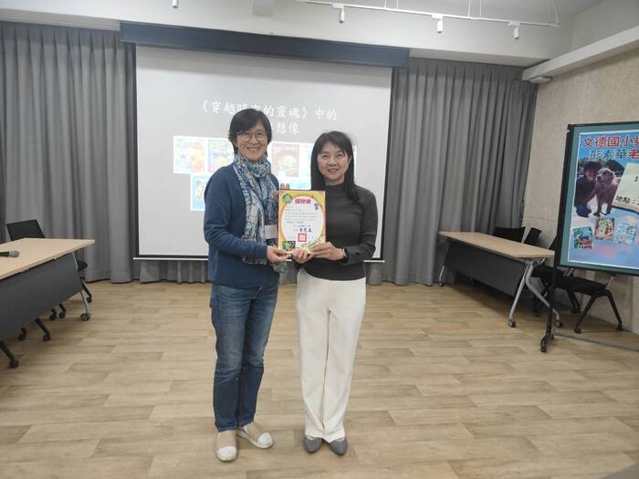 李慧美校長致贈感謝狀(另開新視窗/jpg檔)圖片