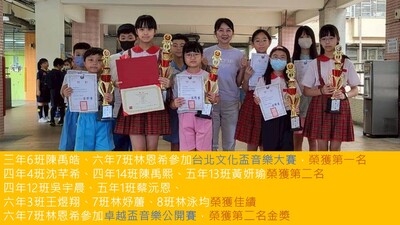 十月頒獎集錦圖片