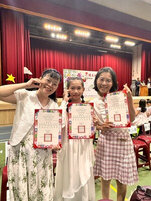 114年度新北市國語文競賽圖片