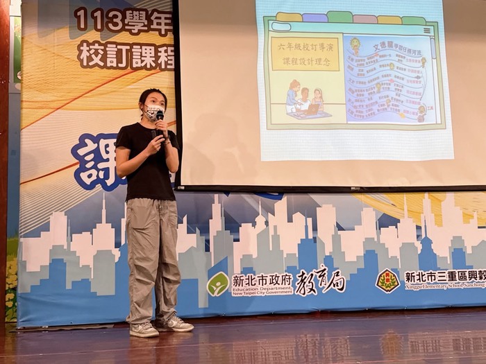欣婕老師分享(另開新視窗/jpg檔)