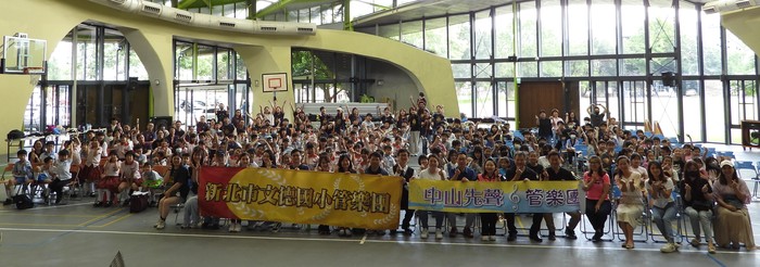 宜蘭中山國小參訪活動(另開新視窗/jpg檔)