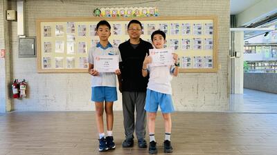2025PaGamO全能競賽國小組優勝 601周恩廷 603古易達圖片